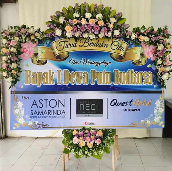 PBDC4