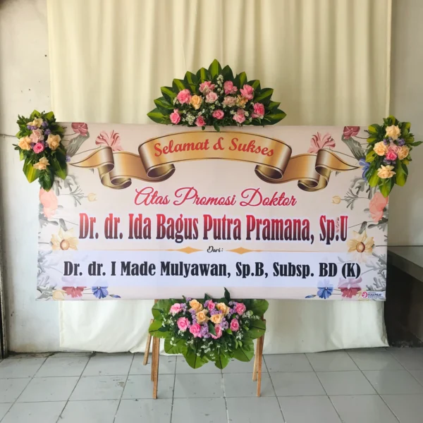 PBUS24